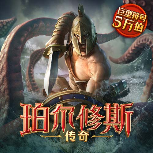 皇冠体彩网站入口官网