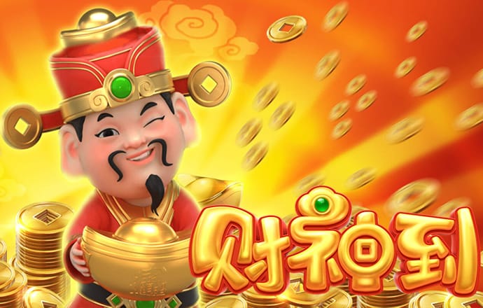 bg体育官网网页版首页
